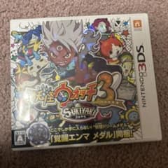 し*ば様 妖怪ウォッチ3 スキヤキ 3DS ソフト　動作確認済みのサムネイル