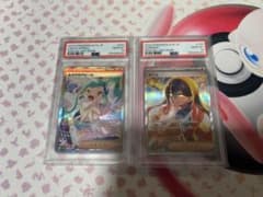 【超希少！2連番】ポケカ　ゼイユ　　ルチアsar psa10