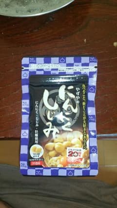 やずやにんにくしじみのサムネイル