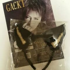 ぴのっこ様専用になります。　GACKT 猫耳(新品 未開封)のサムネイル