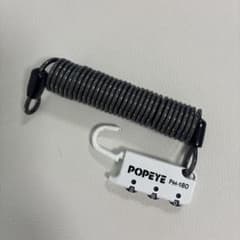 POPEYE PM-180 自転車用 ダイヤル式ワイヤーロック ホワイトのサムネイル