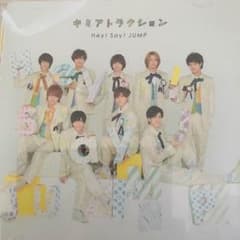 クルミさん専用のサムネイル