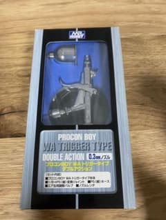 GSIクレオス プロコンBOY WAトリガー ダブルアクションタイプPS275…のサムネイル