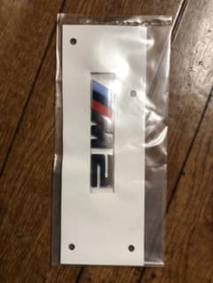 bmw m2 エンブレム 純正 新品のサムネイル