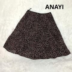 ANAYI（アナイ）ひざ丈スカート 38 日本製 春夏 裏地あり 柄スカートのサムネイル