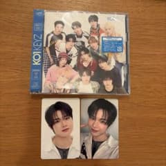 익명 배송 KO1KEYZ 첫회 B 봉입 트레카 컴프 야나기야 이토미