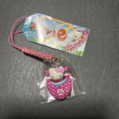 富士急ハイランド限定 ハローキティ ストラップ - メルカリ