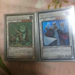 遊戯王のサムネイル