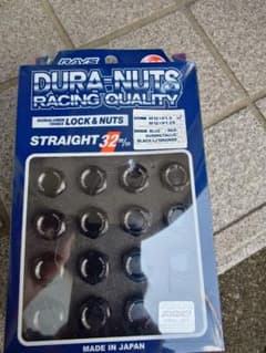 RAYS DURA-NUTS ロックナット M12×P1.5 32mmのサムネイル