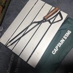 CAPTAIN STAG アルミロールテーブル テオゴニア薪バサミセットのサムネイル