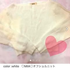 あっかさん専用*・゜゜*・'(*゜▽゜*)'・*:.。.のサムネイル