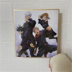 呪術廻戦 カントリーマアムコラボ色紙のサムネイル