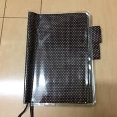 オリジナル ほぼ日手帳カバーのサムネイル