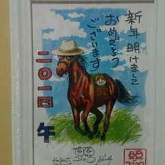 専用のサムネイル