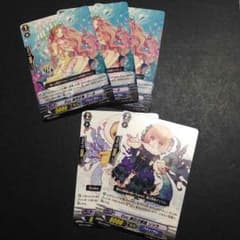 バミューダパーツのサムネイル