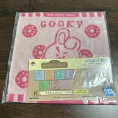 BT21 SWEET MAGIC 이치 반 쿠지 K상 타월 컬렉션 COOKY