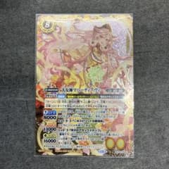バトルスピリッツ 大女神マハーディーヴィー - メルカリ