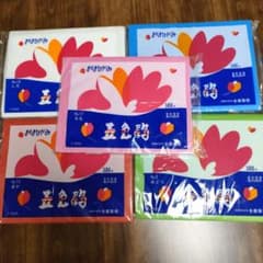 みたらし様 リクエスト 2点 まとめ商品のサムネイル
