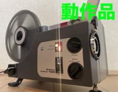 8mm映写機】Sankyo dualux-1000 - メルカリ