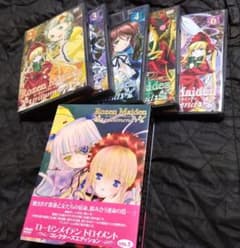 로젠 메이든 DVD 1-6 권 세트