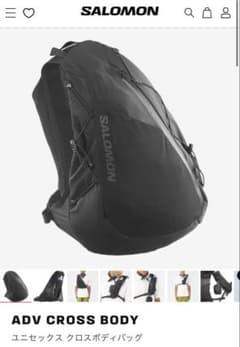 SALOMON サロモン ユニセックスクロスボディバッグ SALOMON サロモン ユニセックスクロスボディバッグ - メルカリ