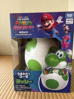 タカラトミー うまれて！ウーモ ヨッシー - メルカリ