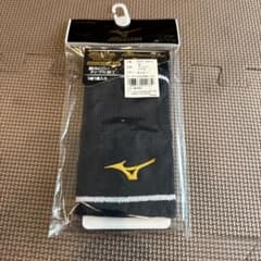 ミズノプロ Mizuno Pro リストバンド 14cm ネイビーのサムネイル