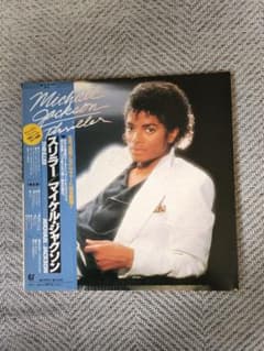 Michael Jackson Thriller レコードのサムネイル