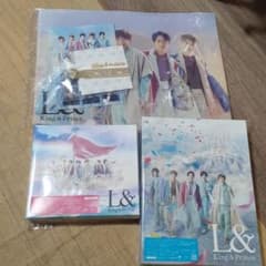 新品未開封 キンプリ L& 初回1 2のサムネイル