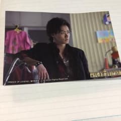 川村壱馬  ポストカードのサムネイル