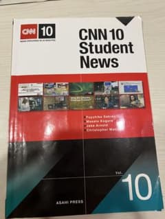 CNN 10 Student News Vol.10のサムネイル