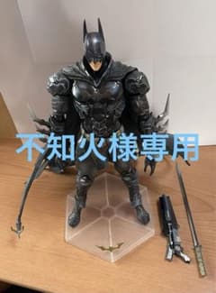 バットマン フィギュア プレイアーツ改 おまけ3個付きのサムネイル