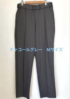 OHGA マシュマロパンツ チャコールグレー Mサイズ - メルカリ