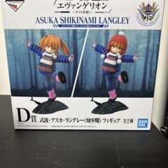 一番くじ エヴァンゲリオン 式波・アスカ・ラングレー 幼少期 フィギュアのサムネイル