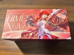 崩壊：スターレイル 姫子・旅立ち ティーカップセット 崩壊：スターレイル 姫子・旅立ち ティーカップセット - メルカリ