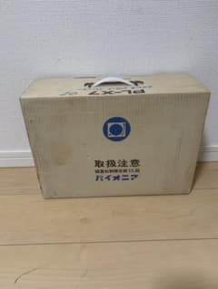 ステレオ　レコードプレーヤーのサムネイル
