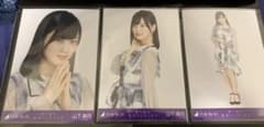 山下美月 帰り道は遠回りしたくなる 乃木坂46 生写真 コンプのサムネイル