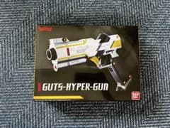 バンダイ GUTSハイパーガン　ウルトラマンティガ