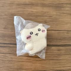 ちいかわ くりまんじゅう クリップぬいぐるみ カプセルトイのサムネイル