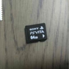 PSvitaメモリーカード64のサムネイル