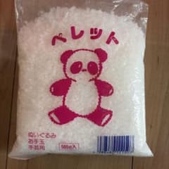 ぬいぐるみ用 ペレット 370g入 手芸 お手玉のサムネイル