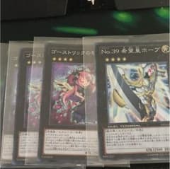 睦五郎様専用のサムネイル