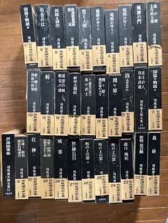 司馬遼太郎全集 32巻セット 文藝春秋 歴史小説 まとめ 司馬遼太郎全集 32巻セット 文藝春秋 歴史小説 まとめ - メルカリ