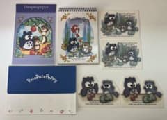 平成 レトロ サンリオ パタパタペッピー - メルカリ