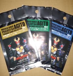 劇場版 仮面ライダーアギト トレカ 全27種 フルコンプ パック付 当時物