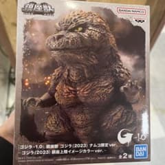 『ゴジラ-1.0』 鎮座獣 ゴジラ（2023） ナムコ限定ver. B