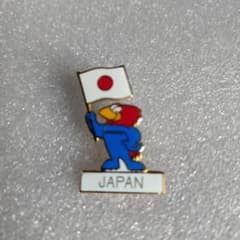 2002年サッカーワールドカップ 日本国旗 - メルカリ