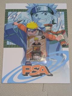 PSAマガジン12月号ナルトカード未開封 うずまきナルトNARUTOカード