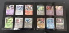 ポケモンカードDP 10th プレミアムシート 2007 全12枚コンプセット