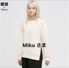 UNIQLO × theory ウルトラストレッチ　ドライスウェットプルオーバーのサムネイル